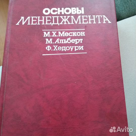 Книга 