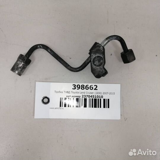 Трубка тнвд Toyota Land Cruiser J200 2007-2015