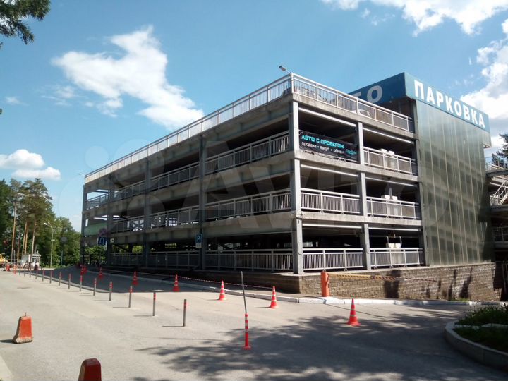 Машиноместо, 16 м²