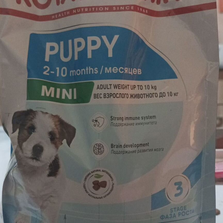 Сухой корм для собак royal canin puppy