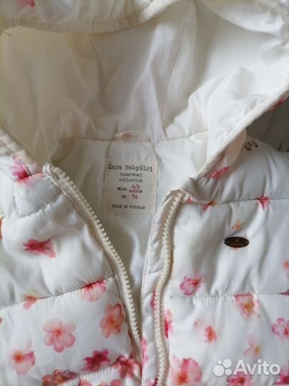 Куртка детская зара