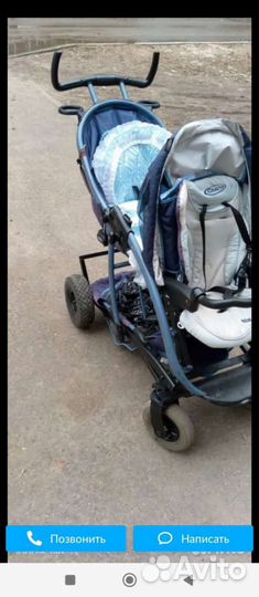 Коляска для двойни