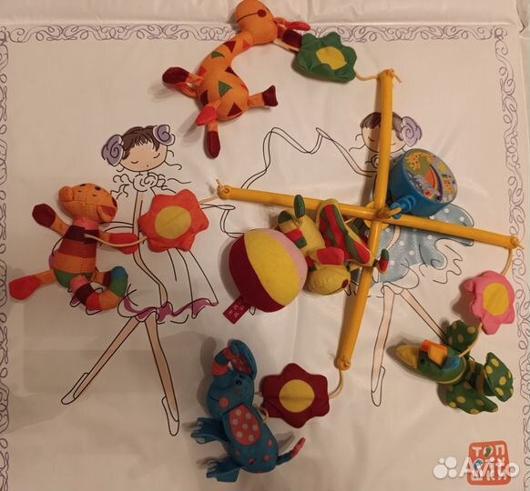 Детские игрушки пакетом