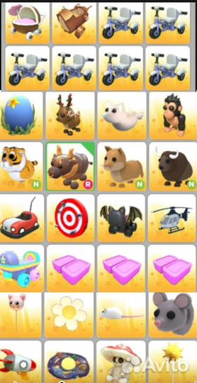 Петы адопт ми