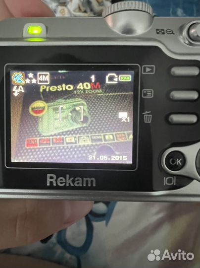 Цифровой фотоаппарат