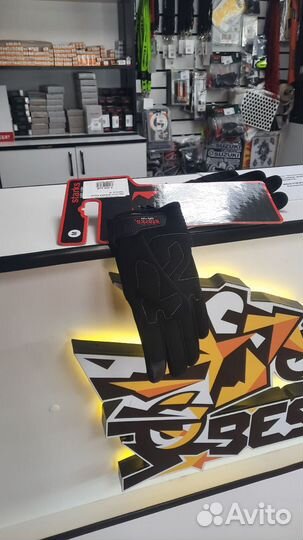 Перчатки starks Kepler