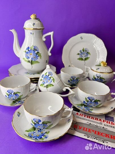 Набор для чая синие цветы Herend
