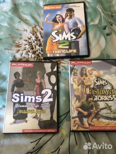 Симс 2 +дополнения