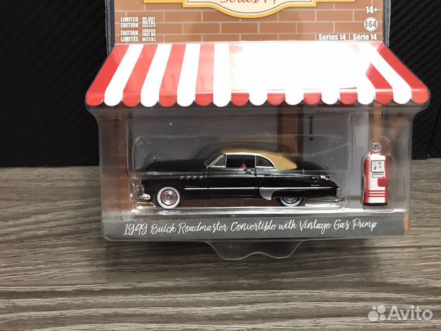 Greenlight 1/64 Buick Roadmaster 1949 (Черный)