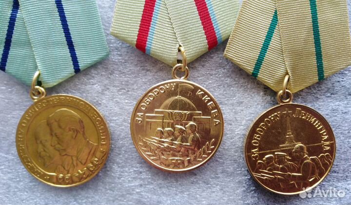 Копии медалей СССР