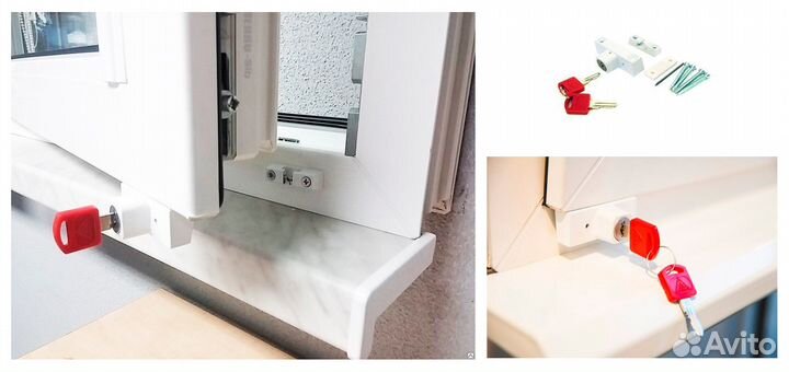 Детский замок на окно BSL