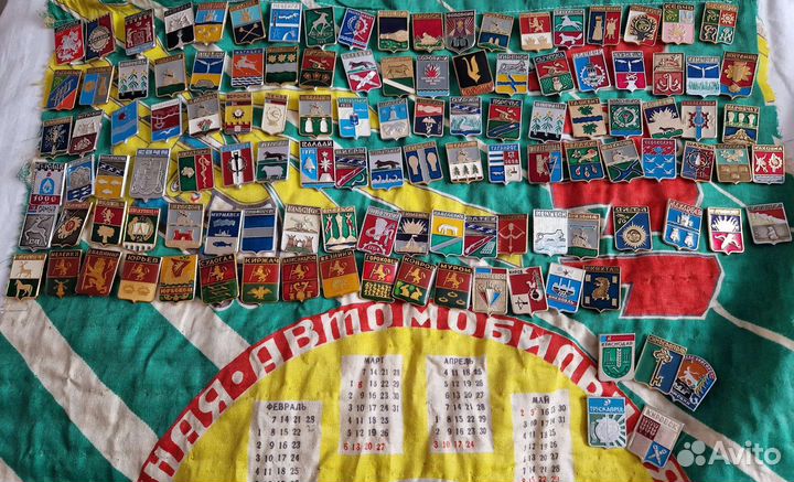 Значки гербы городов