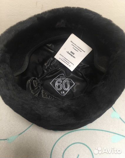 Женская шапка