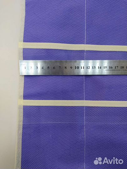 Органайзер подвесной для белья