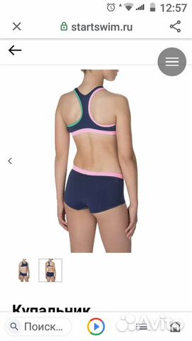 Купальник для бассейна на девочку