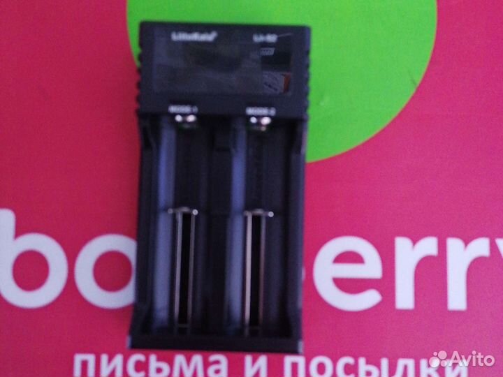 Зарядное устройство Liitokala под 2 бвтвреи