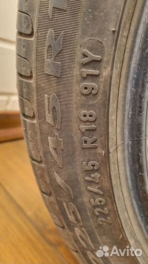 Pirelli Cinturato P7 225/45 R18 91Y