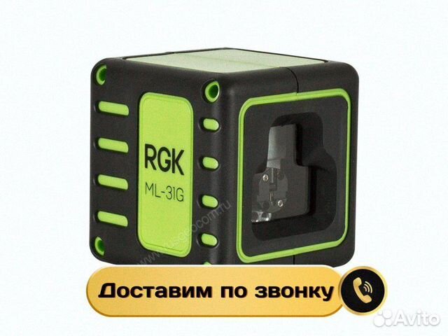 Лазерный построитель плоскостей RGK ML-31G