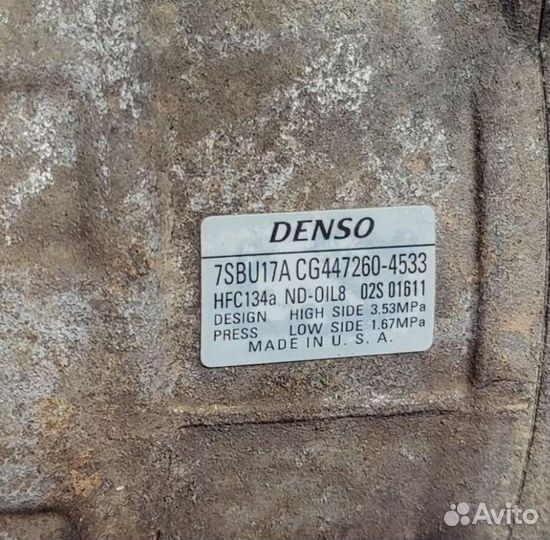 Компрессор кондиционера BMW X5