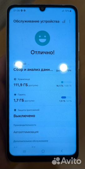 Samsung Galaxy A05, 4/128 ГБ