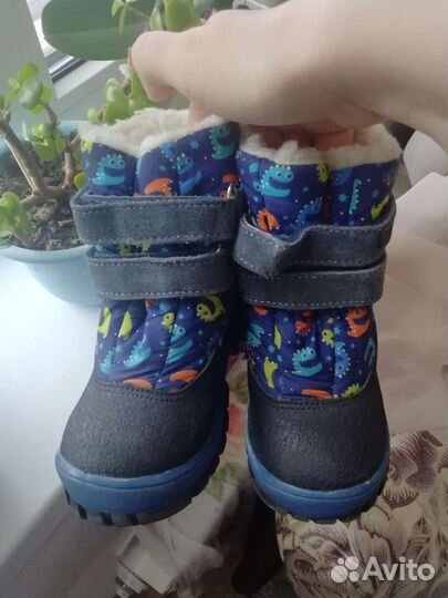 Обувь для мальчика