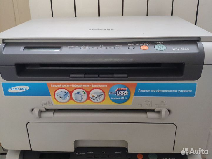 Мфу Samsung SCX-4200