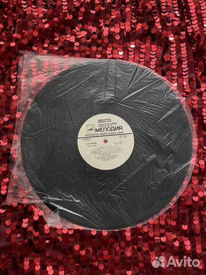 Алла Пугачева «Поднимись над суетой»