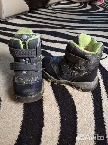 Ботинки зимние