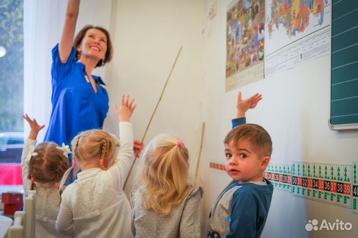 Бесплатное занятие в Детском центре 