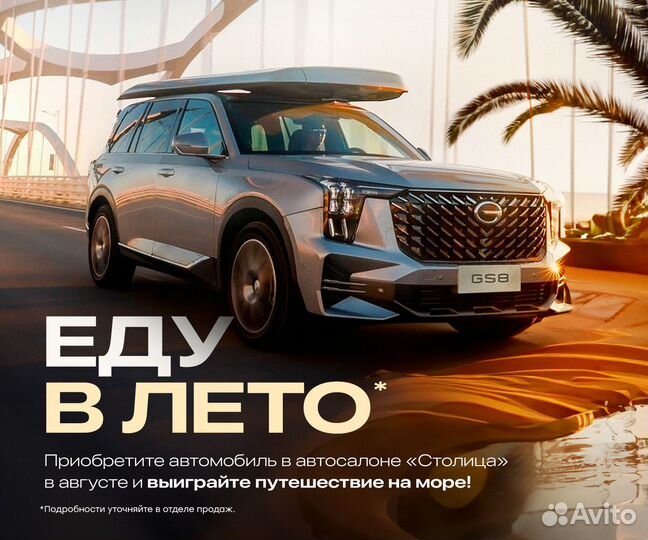 Renault Sandero Stepway 1.6 CVT, 2019, 145 275 км