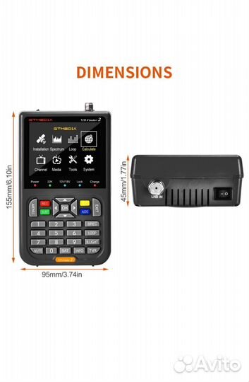 Спутниковый настройщик gtmedia V8 Finder 2