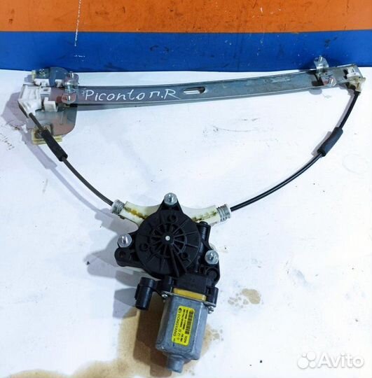 Стеклоподъемник передний правый Kia Picanto 2