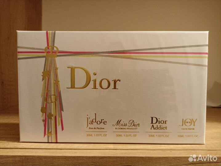 Подарочный парфюмерный женский набор Dior