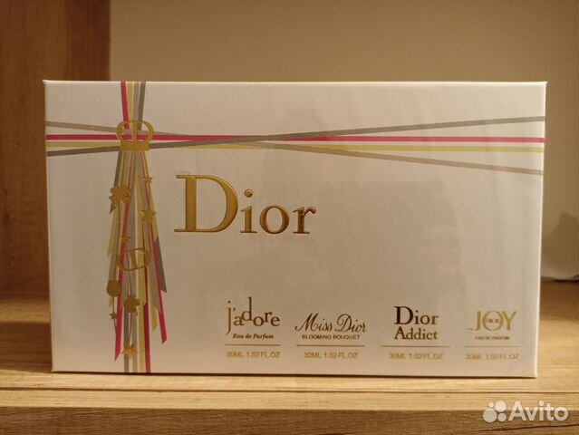 Подарочный парфюмерный женский набор Dior