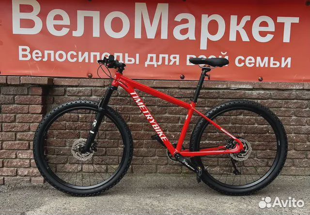 Велосипед горный Shimano Deore 27,5R гидравлика