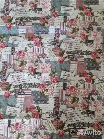 Ткани для пэчворка