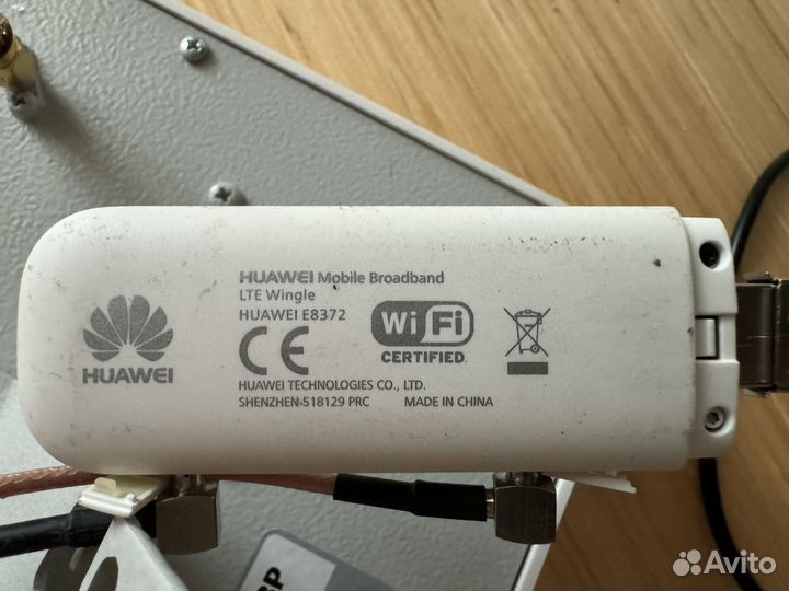 4G/LTE WiFi роутер Huawei E8372 + mimo-антенна