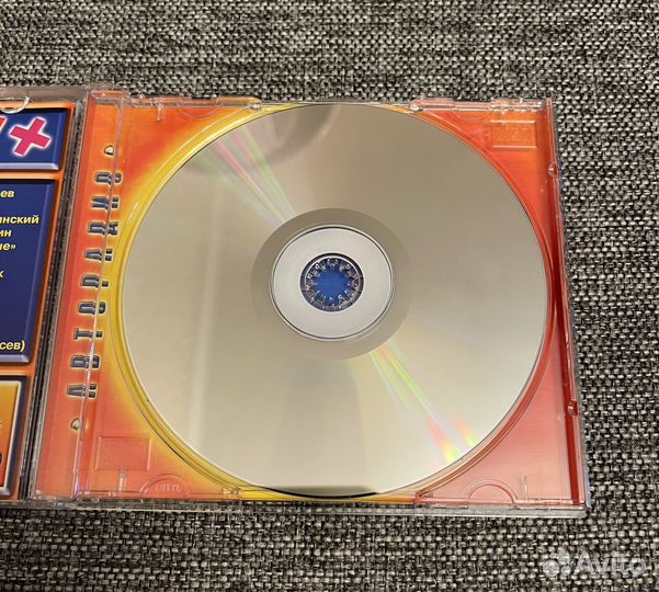Cd диск мурзилки international