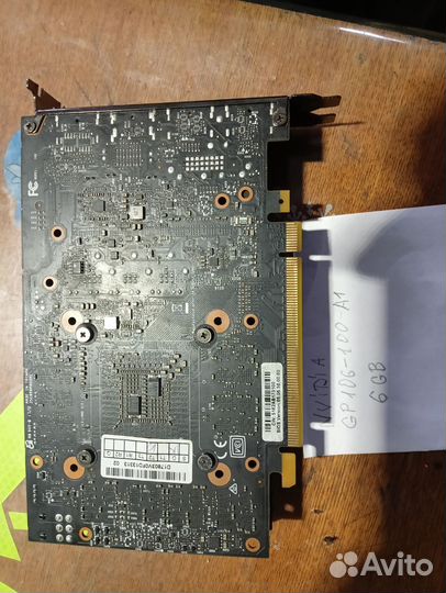 Видеокарта