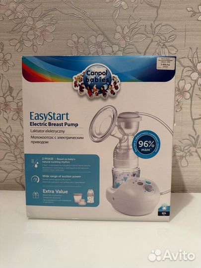 Молокоотсос электрический Canpol babies EasyStart