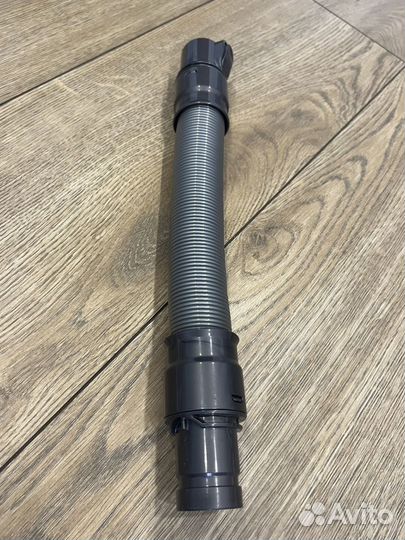 Шланг для пылесоса dyson