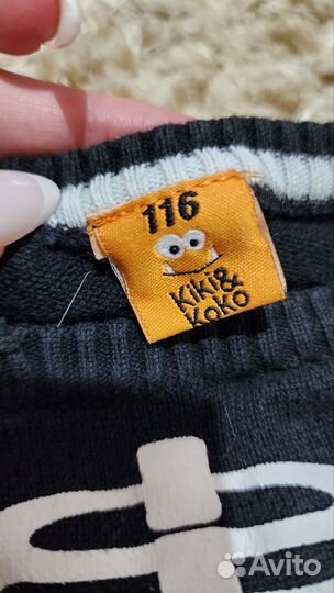 Костюм на хеллоуин детский