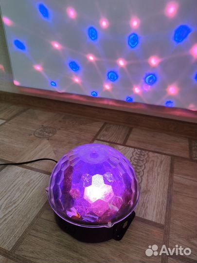 Дискошар бу