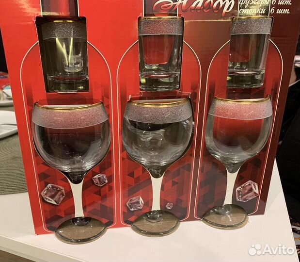 Набор фужеров