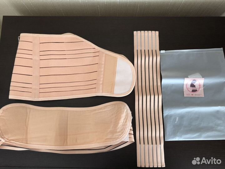 Бандаж для беременных