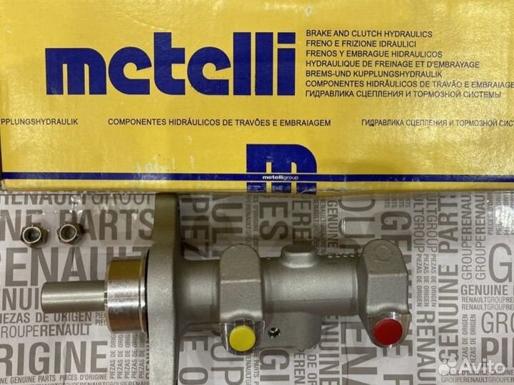 Главный тормозной цилиндр Рено Ларгус Абс
