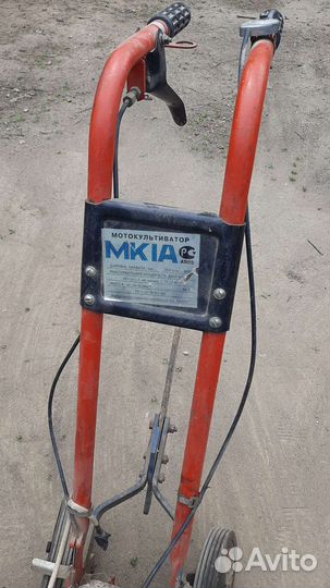 Культиватор крот