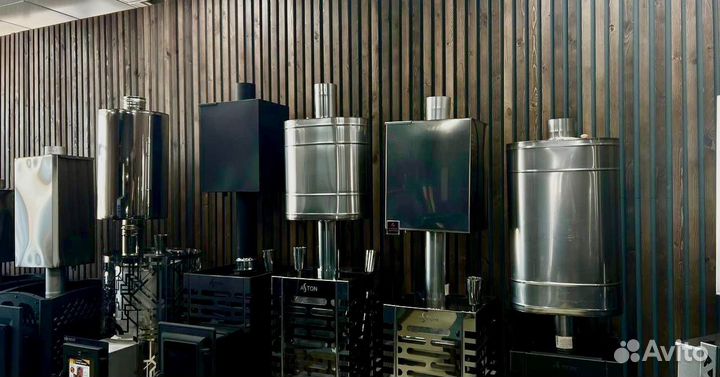 Бак для воды