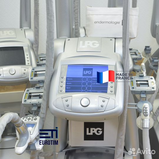 Аппарат LPG LPG Keymodule 2i 2013/615ч France