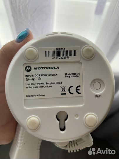 Видеоняня motorola mbp36